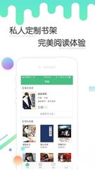 亚美手机版app